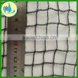 Commercial Knitted Hdpe Anti Bird Netting thumbnail-4