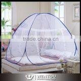 Personalized Foldable Moquito Net thumbnail-2