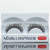 New Arrival False Eyelash Extension Wholesale Eyelashes From South Korea High Quality Eye Lash 3404# thumbnail-1