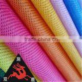 Factory Direct Sale All Kinds Mesh Fabric thumbnail-2