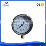 High Quanlity Portable Tire Inflator With Gauge thumbnail-6