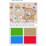Chritmas Face Paint Card With Face Painting thumbnail-1