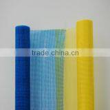 China Factory Offer High Quality Alkali Resistant Fiber Glass Mesh