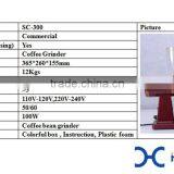 High Quality 220v Burr Coffee Grinder thumbnail-6