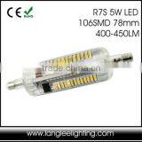 LED R7S 118MM 8W SMD LED R7S thumbnail-3