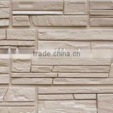 Vida Faux Stone Wall Panel, PP Wall Panel, Exterior Wall Panel (Model:VD100301)