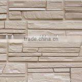 Vida Faux Stone Wall Panel, PP Wall Panel, Exterior Wall Panel (Model:VD100301) thumbnail-1