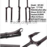 Trade Assurance Supplier Full Carbon Mountain Bike Fork/ Carbon MTB Fork/ Carbon Fork