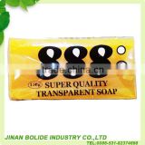 laundry soap- OEM service