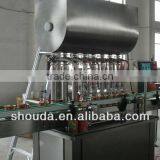 Mayonaise Jar Filling Machine