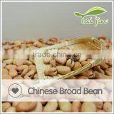 Supply 2016 Crop Dried Various of Sizes Bell Bean thumbnail-6