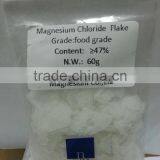 Magnesium Chloride, Magnesium Salt Flakes,Magnesium ArticlesCombo Pack &size for Bathing, Foot Soaks, Mineral Water Mouthwash thumbnail-1