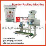 Automatic Weight, Filling and Packing Machine/milk Powder Packing Machine Price thumbnail-1