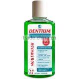 MOUTHWASH "ACTIVE" thumbnail-1