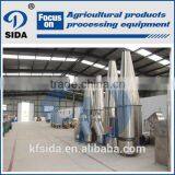 Potato Starch Making Machinery Starch Extraction Machine China Manufacturer thumbnail-6