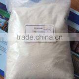 ISO9001 Manufcturer Chitosan Powder Liquid Chitosan Bio Pesticide Organic Fertilizer thumbnail-1