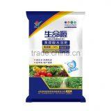 Trace Elements Comprehensive Fulvi Acid Fertilizer thumbnail-2