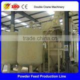High-tech Feed Grinding And Mixing Machine For Poultry Feed 3-5TPH thumbnail-5