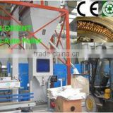 CE approved high efficiency and quality long life wood pellet packing machine for sale in China