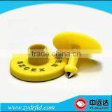 Custom Different Frequency RFID Cattle Ear Tag Cow Ear Tag thumbnail-2