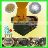CS Small Feed Mill Pellet Mill