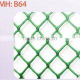 Plastic Grids B63 thumbnail-1