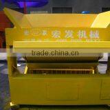 JMQ-6A Mobile Hollow Brick Machine in Saudi Arabic Market thumbnail-1