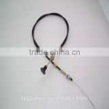 pull only control cable 3 meter length
