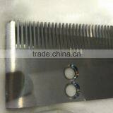 Cutting Blade for Tire Machining Tools thumbnail-1