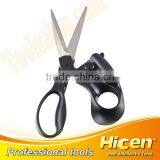 Lasering Scissors thumbnail-1