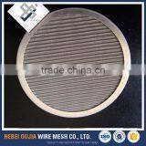 100 Micron Aluminum Stainless Steel Iron Wire Mesh Filter thumbnail-1