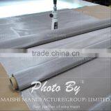 Stainless Steel Bolting Cloth thumbnail-4