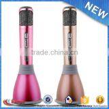 Hot Items 2017 New Years Products Karaoke Speaker From China Factory thumbnail-5