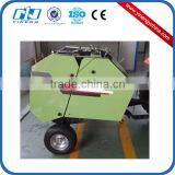 YN9YK-8070 Round Baler (stationary-type) thumbnail-1