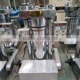 Hydraulic Press Machine 5 Ton