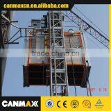 Canmax SC200 2ton Single Cage Elevator thumbnail-1