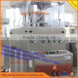 Naphthalene Ball Tablet Press Machine thumbnail-2