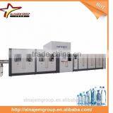 10000 BPH 220/380V Blow Fill Seal Machine Line For Pure Water thumbnail-1
