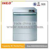 Small Countertop Or Under Counter Dish Washer Machine thumbnail-1