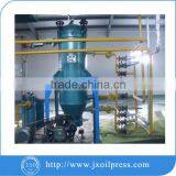Low Price Corn Germ Oil Mill thumbnail-6
