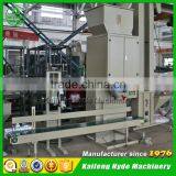 Agriculture Products Cereal Grain Auto Packing Machine thumbnail-4