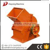 Best High Quality Hammer Concrete Crushers for Sale thumbnail-5
