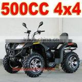 500cc 4 Wheel Motorcycle thumbnail-1