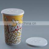 High Quality Plastic Cup Cover Mould Maker thumbnail-4