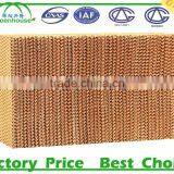 Water Evaporative Cooling Pad thumbnail-3