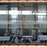 PE Agricultural Covering Film thumbnail-1