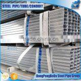 30*30*1.9 Galvanized Square Steel Square Hollow Section