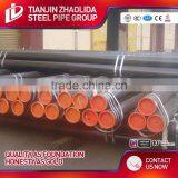 Zhaolida Good Quality Mild Steel Prices Price per Meter thumbnail-2