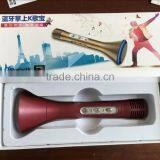 Mini Portable Cheap Hot Sale Bluetooth Wireless Handheld Karaoke With Colorful Flashlight thumbnail-2