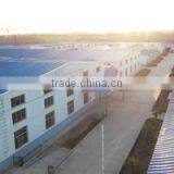 Henan Green Ship Garden Supplies Producing Co., Ltd. company overview - view 1 thumbnail